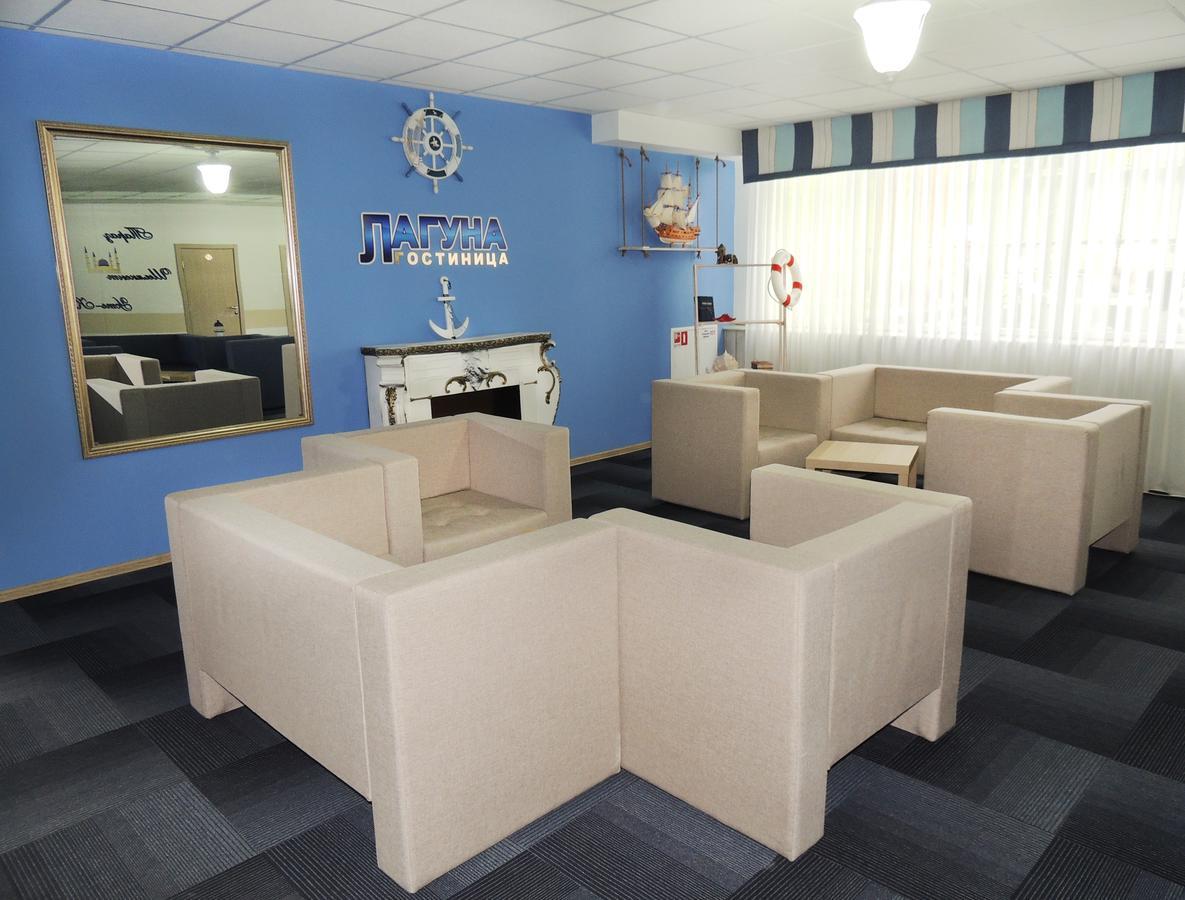 Laguna Hotel Kustanaj Zewnętrze zdjęcie
