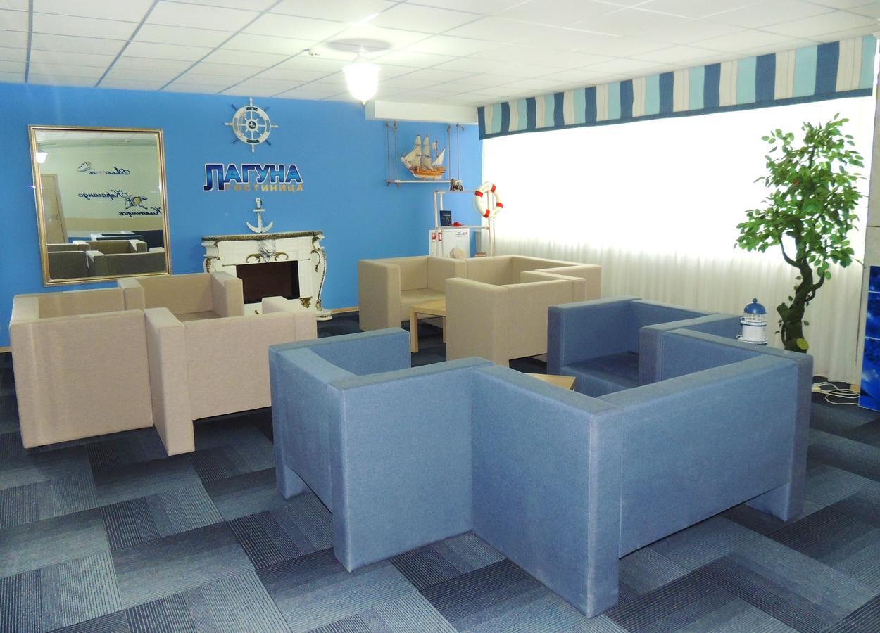 Laguna Hotel Kustanaj Zewnętrze zdjęcie