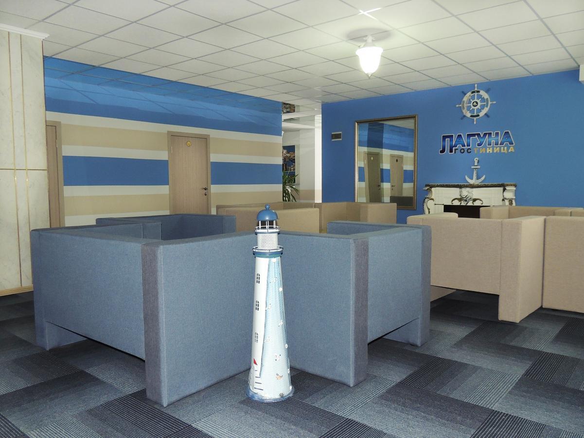 Laguna Hotel Kustanaj Zewnętrze zdjęcie